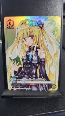 Union Arena Card To LOVE-Ru Konjiki no Yami V-Jump UAPR/TLR-1-024 SR NM - Image 1