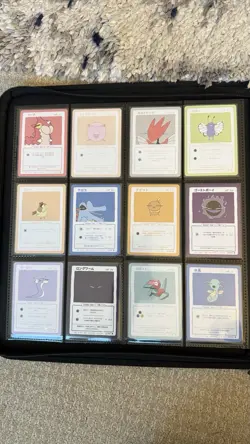 Wrenny Moo Pokemon Cards - Complete Set Series 1 - Image 2