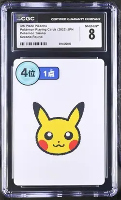 ✨✨ CGC 8 2025 TARUKA POKEMON CARDS 4th Place Pikachu Second Round - Image 1