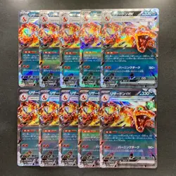 NM 10 card Charizard ex 115/190 Shiny Treasure ex Holo Pokemon 1000 - Image 1