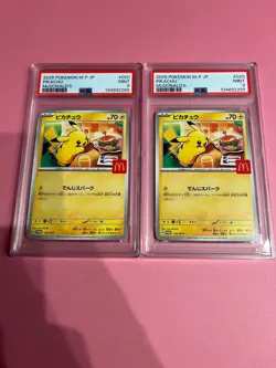 PSA9 Pikachu 020/ McDonald's Promo Pokemon Card 2set Japanese 2025 - Image 1