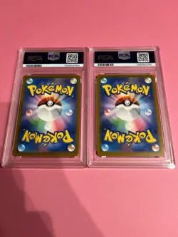 PSA9 Pikachu 020/ McDonald's Promo Pokemon Card 2set Japanese 2025 - Image 2