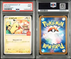 PSA9 Pikachu 020/ McDonald's Promo Pokemon Card 2set Japanese 2025 - Image 3