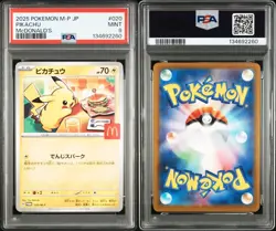 PSA9 Pikachu 020/ McDonald's Promo Pokemon Card 2set Japanese 2025 - Image 4