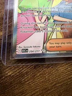 Anthea and Concordia 254/217 Ascended Heroes Pokemon TCG Full Art Trainer - Image 2