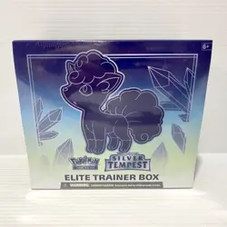 Silver Tempest Elite Trainer Box ETB - Pokemon Sword & Shield - Sealed Box - Image 1