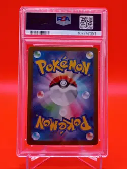 Leafeon ex #003 SV8a Terastal Festival Gem Mint PSA 10 Japanese Pokemon TCG - Image 2