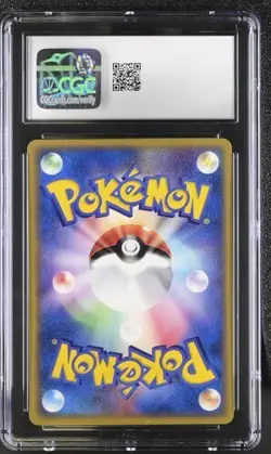 CGC 8.5 SID'S BLASTOISE 010/019 MOVIE VS PACK JAPANESE POKEMON - Image 2