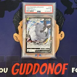 💎PSA 10 GEM MINT 2020 Pokemon Japanese Shiny Star V DUBWOOL V #154 - Image 1