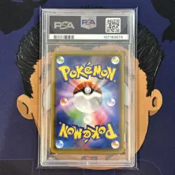 💎PSA 10 GEM MINT 2020 Pokemon Japanese Shiny Star V DUBWOOL V #154 - Image 3