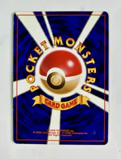 Haunter 1997 Pokemon Japanese Fossil Holo #093 * Damaged * SWIRL - Image 2