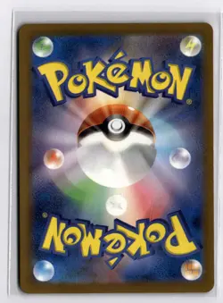 Pokemon Starter Deck 100 Battle Collection Scizor ex 492/742 Japanese - Image 2