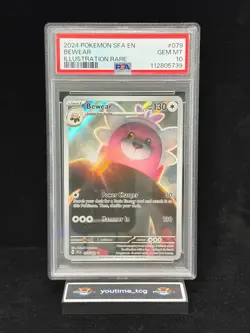 2024 Pokemon Sfa En-Shrouded Fable Illustration Rare Bewear #079 PSA 10 - Image 1