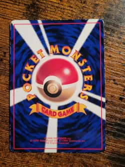 Pokemon Voltorb NO. 100 Vending Series 2 Japanese LP - Image 5