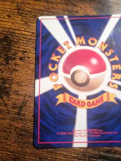 Staryu No. 120 Vending Series 3 Japanese Pokemon 1998 MP - Image 5
