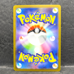 2023 POKEMON JP RULER OF THE BLACK FLAME SV3 SCIZOR 077/108 HOLO (R) RARE - Image 2