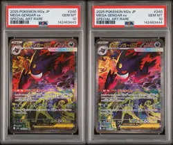 SEQUENTIAL PSA 10 Mega Gengar SAR Set Mega Dream 240/193 Japanese Pokemon TCG - Image 1