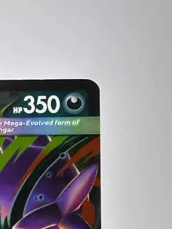 MEGA GENGAR EX POKEMON TCG PHANTASMAL FLAMES DOUBLE RARE 056/194 ENG NM/M - Image 4