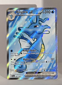 Pokemon TCG Kingdra ex 080/064 Shrouded Fable English Ultra Rare Full Art NM - Image 1