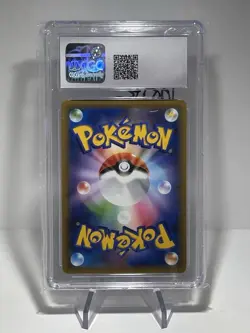 CGC 10 - Snorlax 076/095 Holo Rare Pokemon Japanese Double Blaze sm10 Gem Mint - Image 2