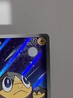 Pokemon TCG Helioptile - 143/132 Holofoil ME01: Mega Evolution Illustration Rare - Image 3