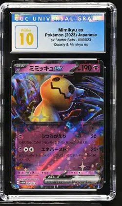 Mimikyu ex #6 Pokemon Japanese Scarlet & Violet CGC Pristine 10 - Image 1