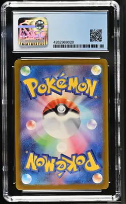Mimikyu ex #6 Pokemon Japanese Scarlet & Violet CGC Pristine 10 - Image 2