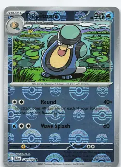 Palpitoad (Poke Ball Pattern) 020/086 Common Holo SV: Black Bolt NM Pokemon - Image 1