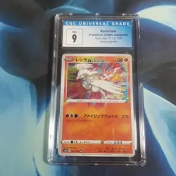 Pokemon Reshiram 021/190 Amazing Rare Shiny Star V Japanese CGC 9 Mint - Image 1