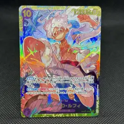 One Piece TCG Monkey D Luffy SEC Japanese OP05-119 The Best PRB-01 Secret - Image 1