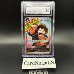 CGC GEM MINT 10 MONKEY D. LUFFY #P-075 SAIKYO JUMP PROMO 2024 ONE PIECE JPN 163 - Image 1