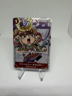 Japanese One Piece Chopper 25th Anniversary Promo ST01-006 NM - Image 1