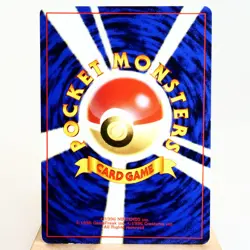LP) Misty Tears 1st No Symbol 1998 Gym Banned Pokemon Card Japanese z77-2511 - Image 2