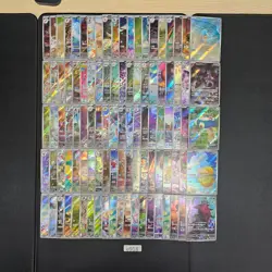 Japanese Pokemon Cards lots of 100 AR Squirtle Mewtwo bulk 918 - Image 1