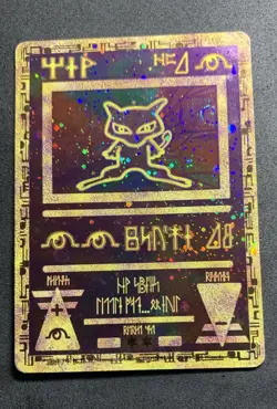 Ancient Mew 2000 Movie Promo Card Holo Ultra Rare Pokemon 🌀 SWIRL 🌀 - Image 2
