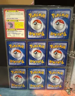 Pokemon TCG Cards Collection Lot Vintage Wotc Holo Delta Species ex e-Reader ++ - Image 3