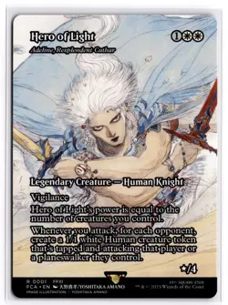 Hero of Light - Adeline, Resplendent Cathar (Showcase) 1 FINAL FANTASY MTG NM - Image 1