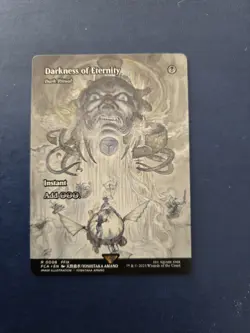 Darkness of Eternity - Dark Ritual (Showcase) Final Fantasy Regular - Image 1