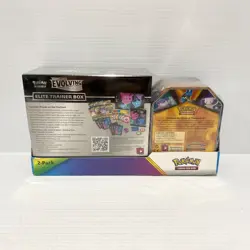 Pokemon Evolving Skies Elite Trainer Box ETB + Tin - Costco Bundle - Sealed - Image 2