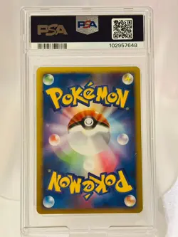 2009 Pokemon Japanese EEVEE SHAYMIN COLLECTION PACK PSA 10 - Image 3