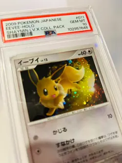 2009 Pokemon Japanese EEVEE SHAYMIN COLLECTION PACK PSA 10 - Image 4