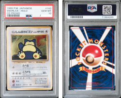 1999 POKEMON JAPANESE CD PROMO CD PROMO #143 SNORLAX-HOLO PSA 10 - Image 1