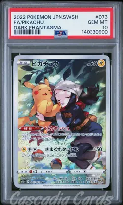 PSA 10 Pikachu CHR 073/071 s10a Dark Phantasma Japanese Pokemon - Image 1