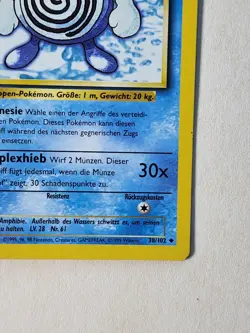 GERMAN (Poliwhirl) Quaputzi 1st Edition Pokemon Base Set 38/102 Uncommon NM - Image 5