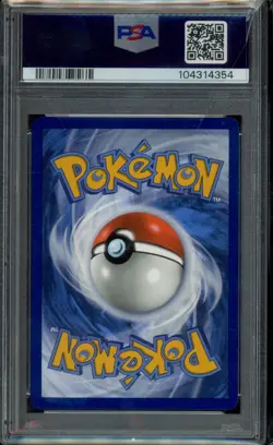 2025 POKEMON PRE EN-PRISMATIC EVOLUTIONS REVERSE HOLO #059 UMBREON PSA 10 - Image 2