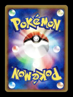 [NM-] Barboach 002/015 Japanese Lucario Quarter Deck Pokemon - Image 2