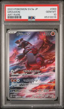 PSA10 Groudon クラートン 069 Art Rare 2023 Pokemon Japanese Sv3a-Raging Surf AR - Image 1