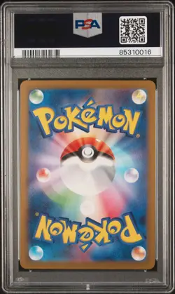 PSA10 Groudon クラートン 069 Art Rare 2023 Pokemon Japanese Sv3a-Raging Surf AR - Image 2