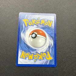 Pokemon TCG Gengar Cosmos Trick or Trade 2024 57/91 - Image 3
