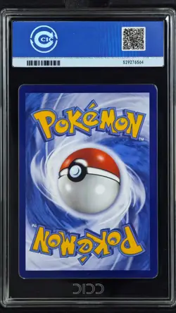 CCIC 10 Gem Mint Pokemon Dark Gyarados Holo CHN 25th Anniversary s8a-P F 005/025 - Image 2